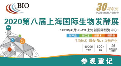 工博會 工業自動化展 機器人展覽會 3d打印展會信息 智能制造網