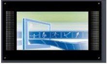 多媒體信息發布系統 北京海淀技術公司的信息技術革新力量