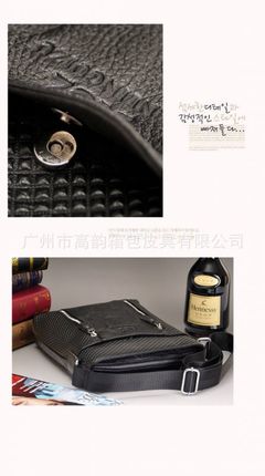 廣州市高韻箱包皮具工廠現貨供應貨號Y7069-1#真皮男士休閑商務包