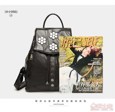 【廣州伊諾箱包新品背包名尤品牌鉚釘真皮雙肩包一件代發Y896】廣州市花都區獅嶺伊諾皮具廠 - 產品庫