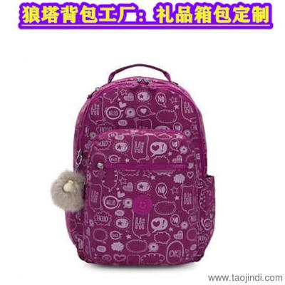 貴州貴陽購物包批發加工沙灘背包logo定制