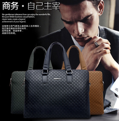 【外貿(mào)歐標(biāo)廠家供應(yīng)品牌男包男士韓版商務(wù)時尚公文包可來樣加工定做】價格,廠家,圖片,旅行箱包,廣州昊王皮具-
