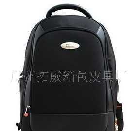 電腦包 背包 高檔電腦箱包 內(nèi)包 定制包_二手設(shè)備轉(zhuǎn)讓_世界工廠網(wǎng)中國產(chǎn)品信息庫