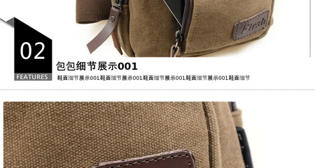 【廣州箱包廠家供應(yīng)時尚休閑男腰包歡迎來樣定做批發(fā)加工可加LOGO】價格,廠家,圖片,旅行箱包,廣州昊王皮具-